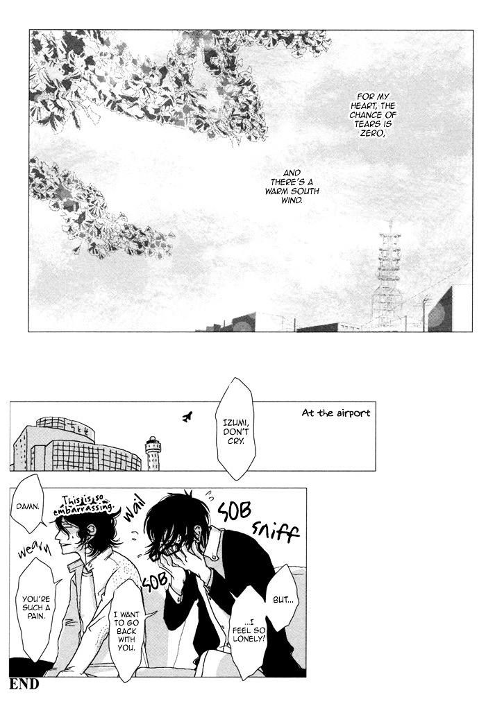 Waraibanashi no You da Chapter 2 page 54 - Chapter 2 : Like a Funny Story - South Wind