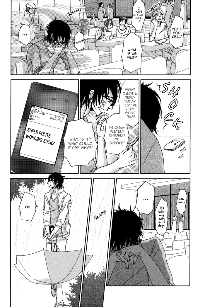 Waraibanashi no You da Chapter 3 page 11 - Chapter 3 : The day we long for, the shining stars