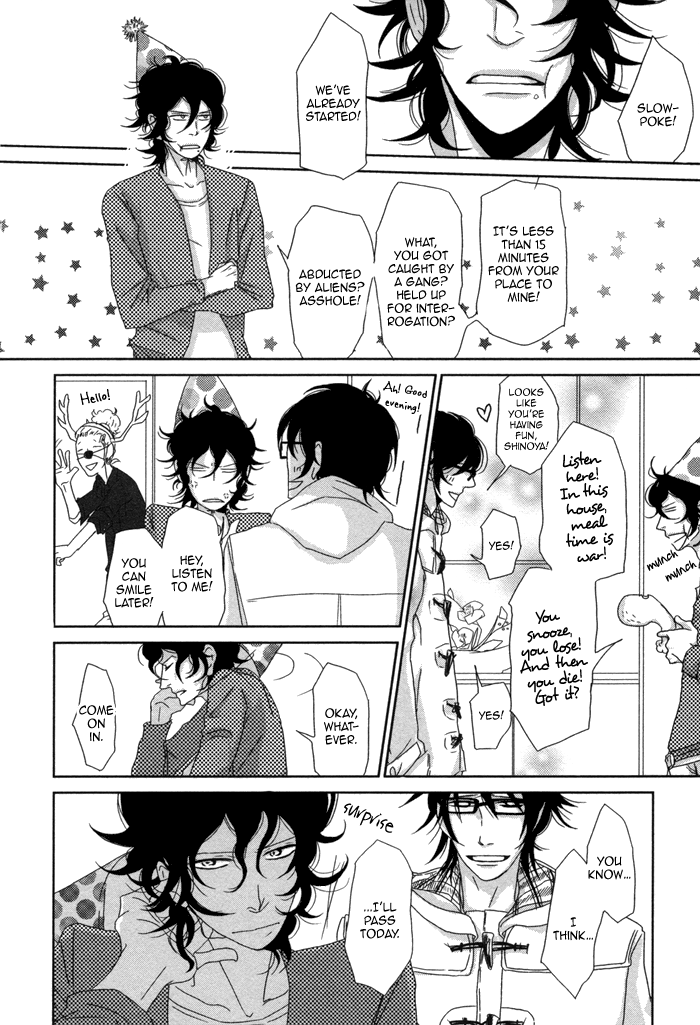 Waraibanashi no You da Chapter 3 page 13 - Chapter 3 : The day we long for, the shining stars
