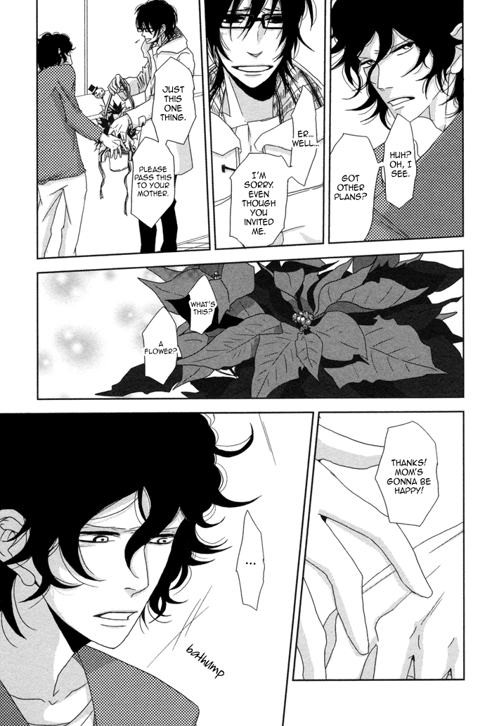 Waraibanashi no You da Chapter 3 page 14 - Chapter 3 : The day we long for, the shining stars