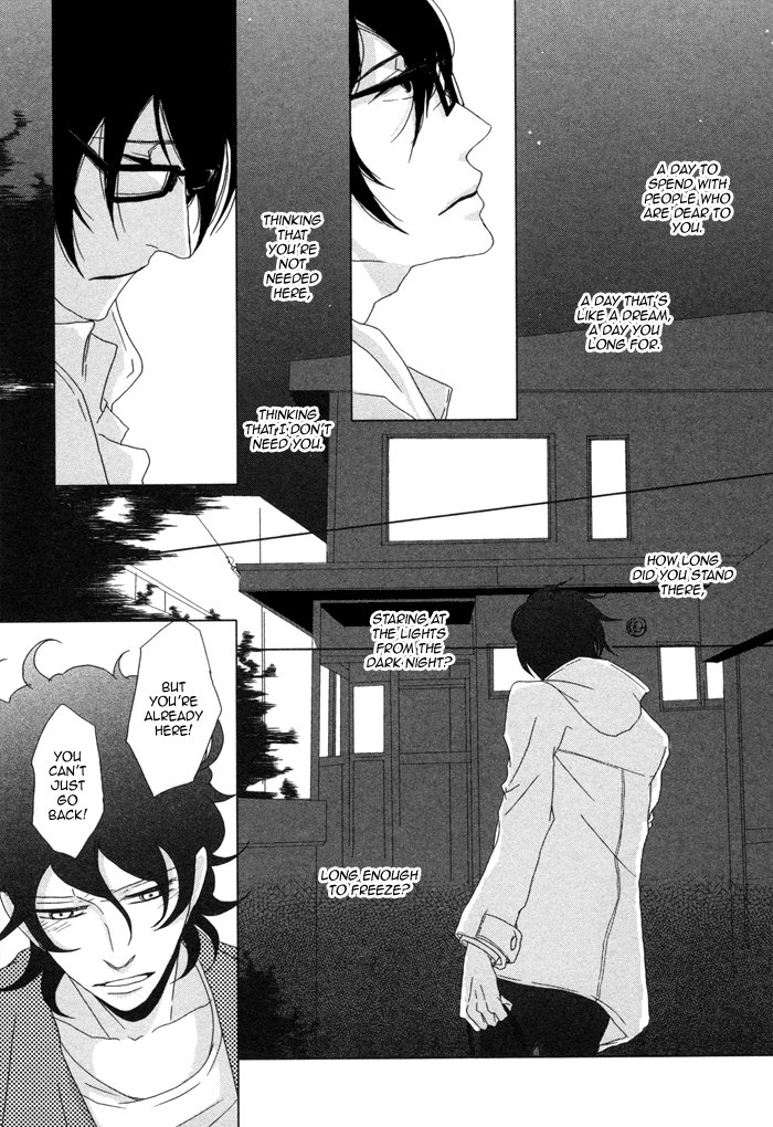 Waraibanashi no You da Chapter 3 page 16 - Chapter 3 : The day we long for, the shining stars