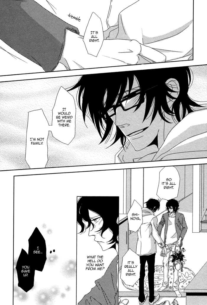 Waraibanashi no You da Chapter 3 page 17 - Chapter 3 : The day we long for, the shining stars