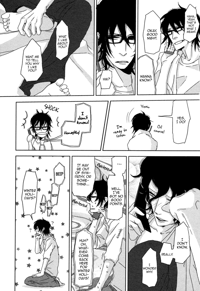 Waraibanashi no You da Chapter 3 page 22 - Chapter 3 : The day we long for, the shining stars