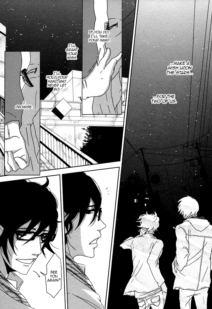 Waraibanashi no You da Chapter 3 page 25 - Chapter 3 : The day we long for, the shining stars