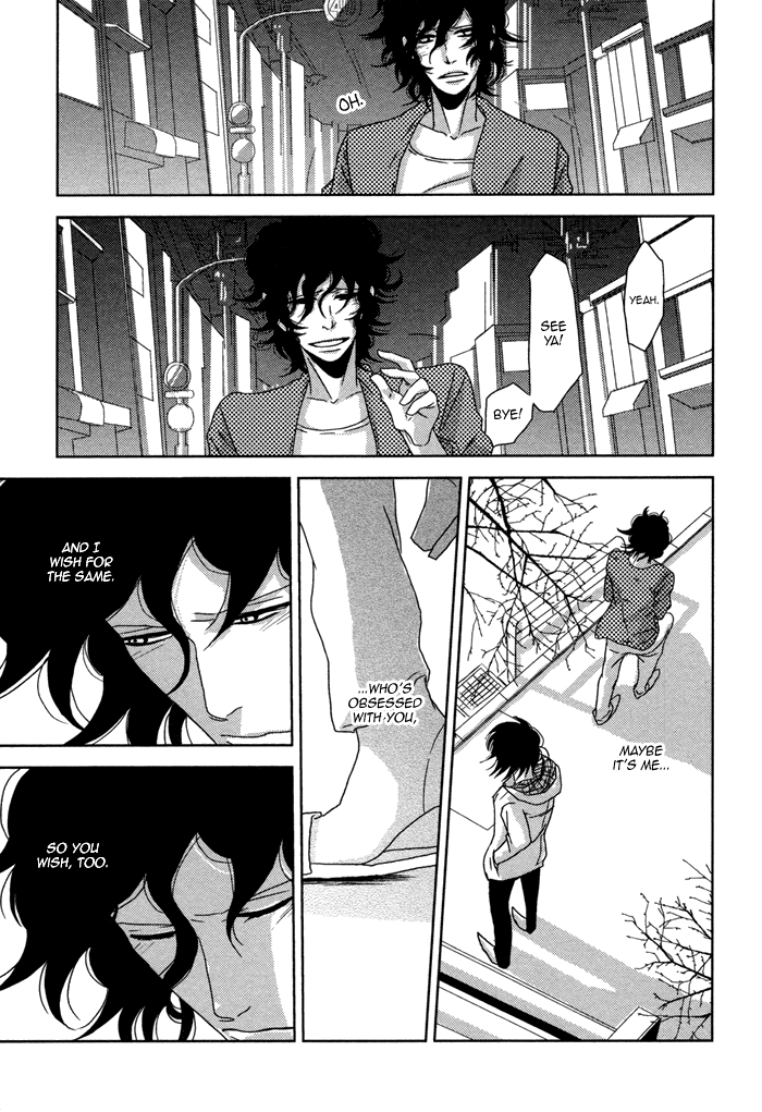 Waraibanashi no You da Chapter 3 page 26 - Chapter 3 : The day we long for, the shining stars
