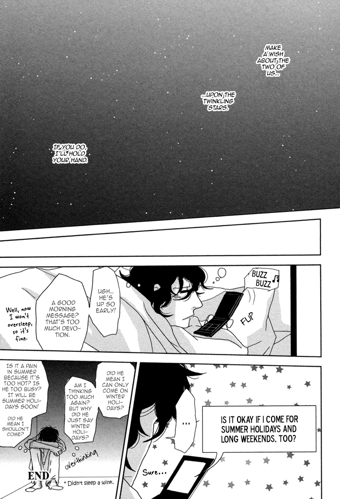 Waraibanashi no You da Chapter 3 page 28 - Chapter 3 : The day we long for, the shining stars