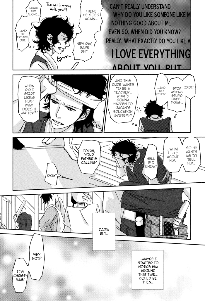 Waraibanashi no You da Chapter 3 page 7 - Chapter 3 : The day we long for, the shining stars