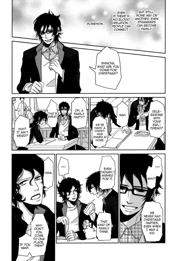 Waraibanashi no You da Chapter 3 page 9 - Chapter 3 : The day we long for, the shining stars