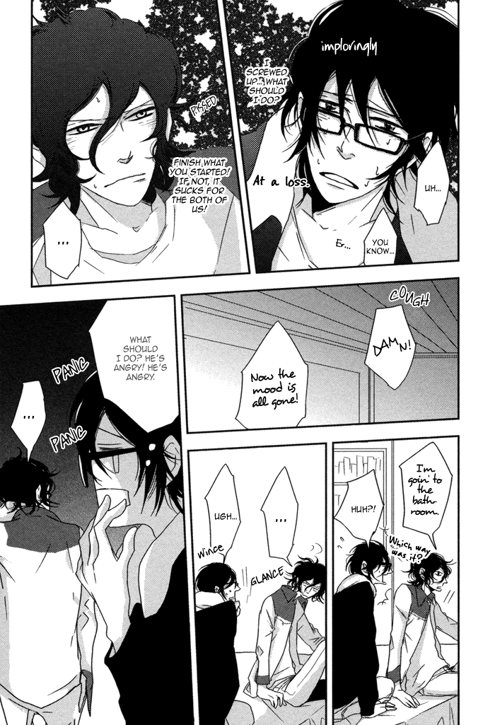 Waraibanashi no You da Chapter 4 page 12 - Chapter 4 : Today from my point of view