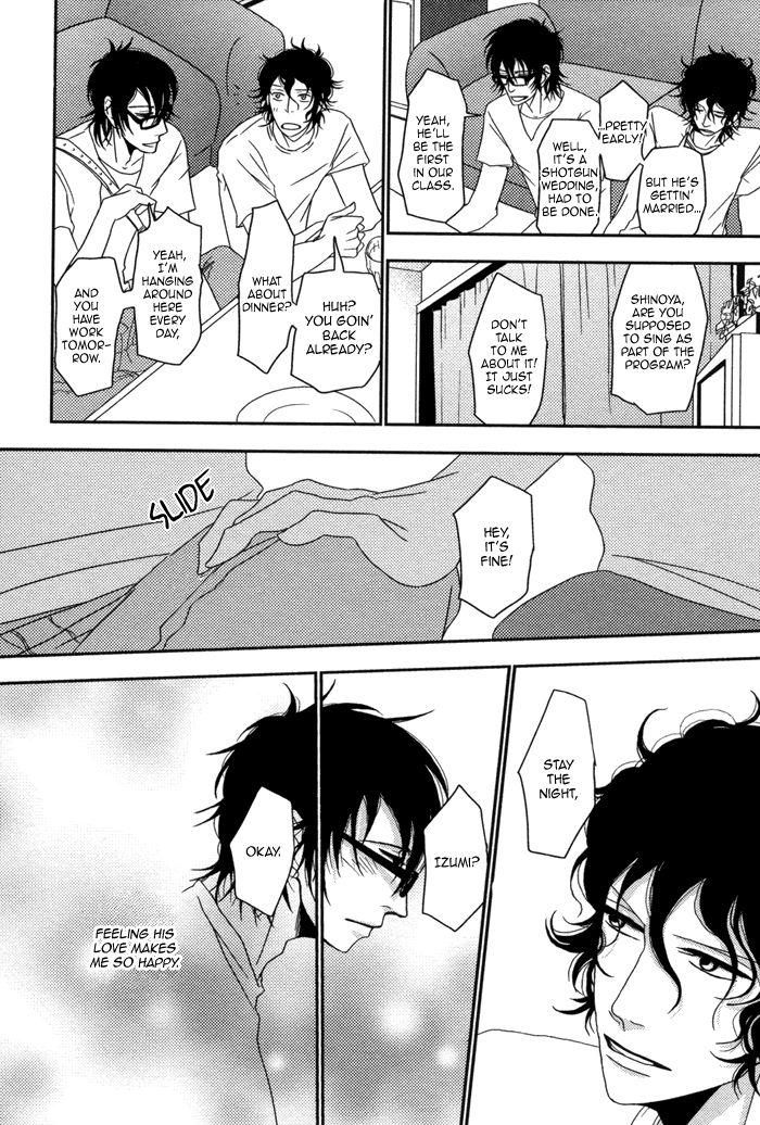 Waraibanashi no You da Chapter 5 page 10 - Chapter 5 : At the time of fireworks