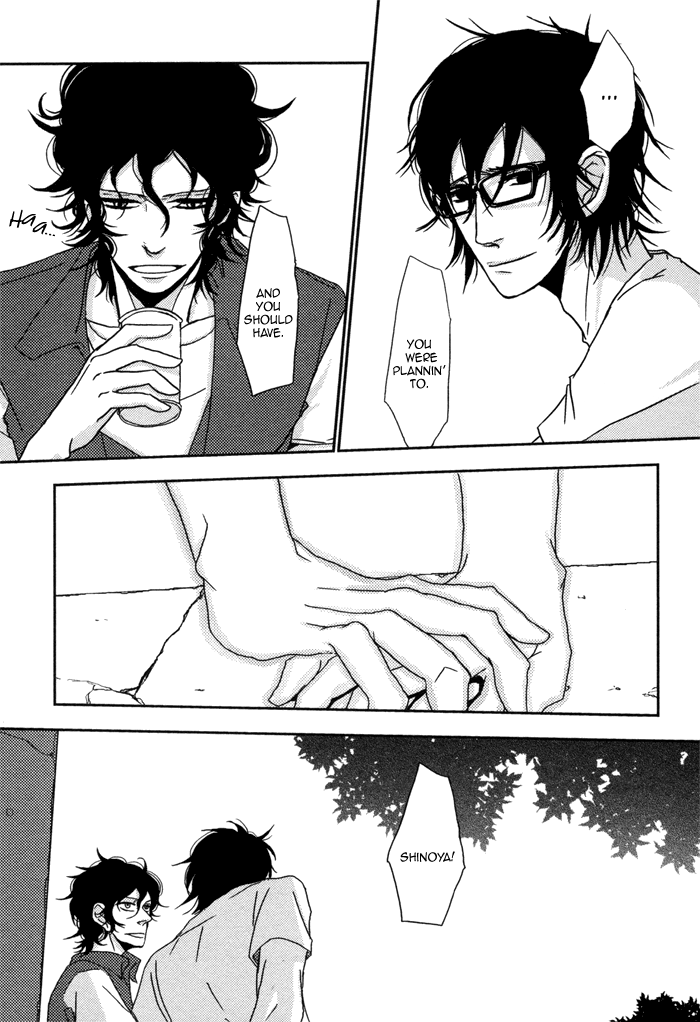 Waraibanashi no You da Chapter 5 page 15 - Chapter 5 : At the time of fireworks