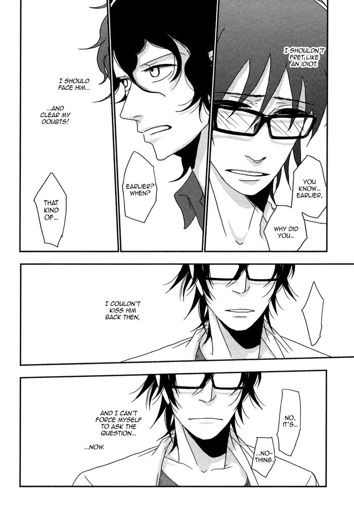 Waraibanashi no You da Chapter 5 page 16 - Chapter 5 : At the time of fireworks