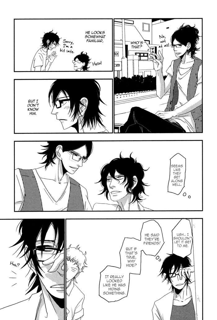 Waraibanashi no You da Chapter 5 page 19 - Chapter 5 : At the time of fireworks