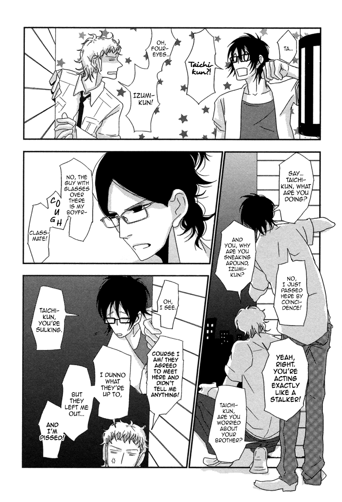 Waraibanashi no You da Chapter 5 page 20 - Chapter 5 : At the time of fireworks