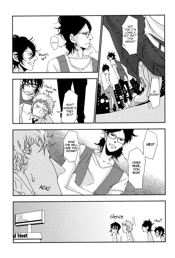 Waraibanashi no You da Chapter 5 page 21 - Chapter 5 : At the time of fireworks
