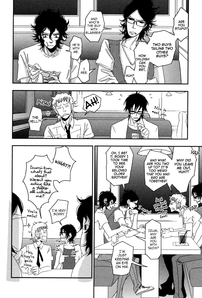 Waraibanashi no You da Chapter 5 page 22 - Chapter 5 : At the time of fireworks