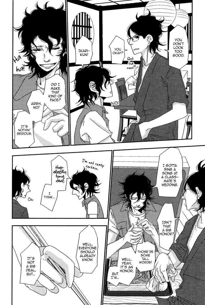 Waraibanashi no You da Chapter 5 page 24 - Chapter 5 : At the time of fireworks