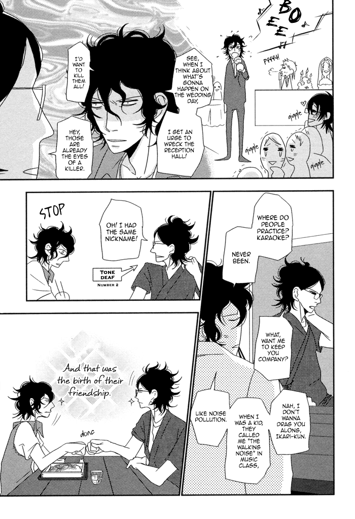 Waraibanashi no You da Chapter 5 page 25 - Chapter 5 : At the time of fireworks