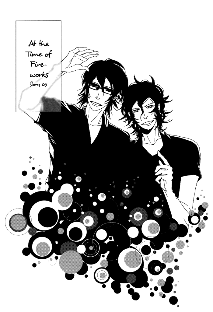 Waraibanashi no You da Chapter 5 page 3 - Chapter 5 : At the time of fireworks