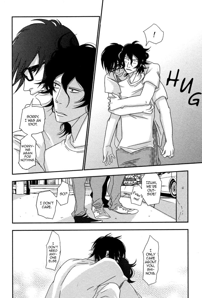 Waraibanashi no You da Chapter 5 page 34 - Chapter 5 : At the time of fireworks