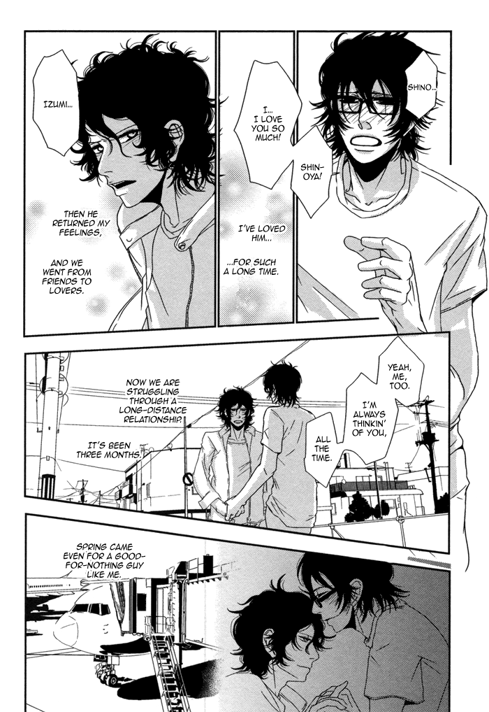 Waraibanashi no You da Chapter 5 page 4 - Chapter 5 : At the time of fireworks