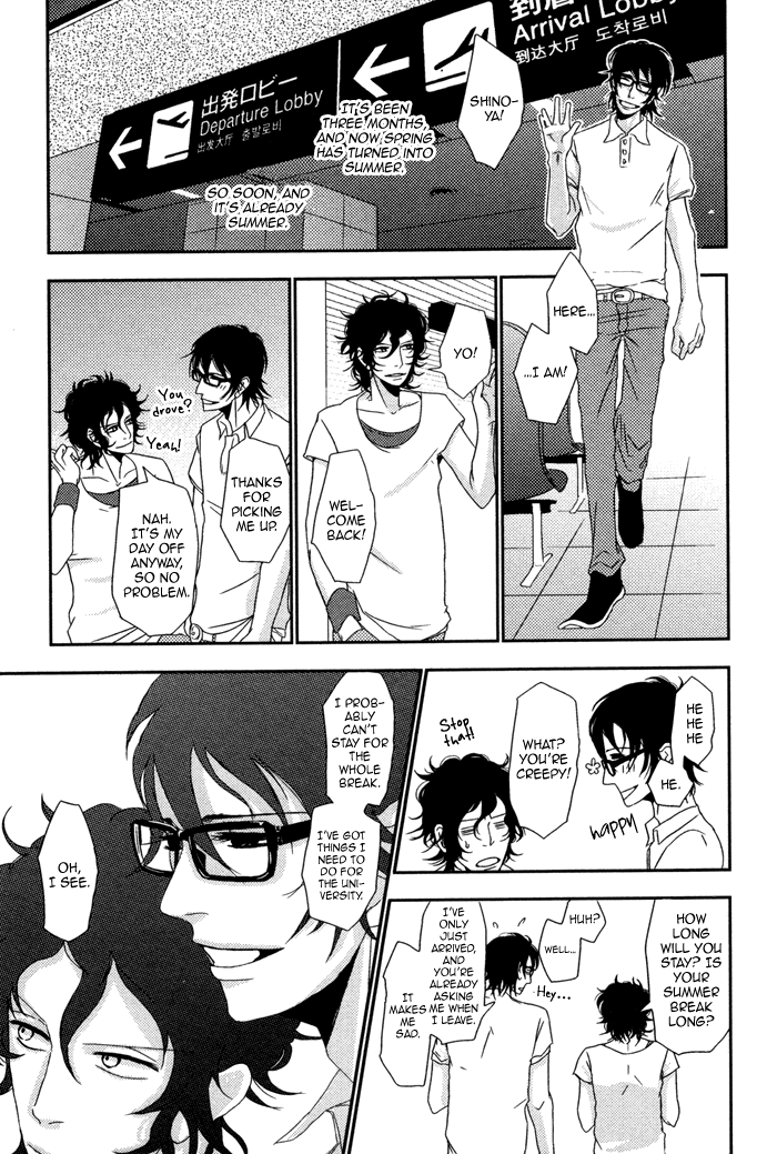 Waraibanashi no You da Chapter 5 page 5 - Chapter 5 : At the time of fireworks