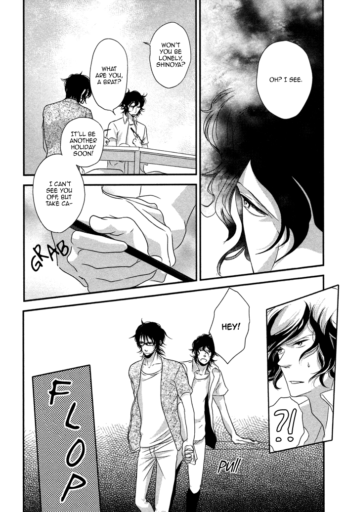 Waraibanashi no You da Chapter 6 page 12 - Chapter 6 : Can't do all homework on the last day