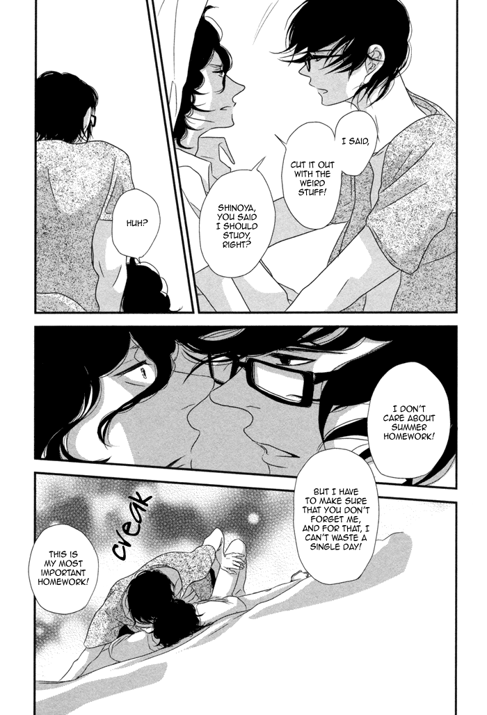 Waraibanashi no You da Chapter 6 page 13 - Chapter 6 : Can't do all homework on the last day