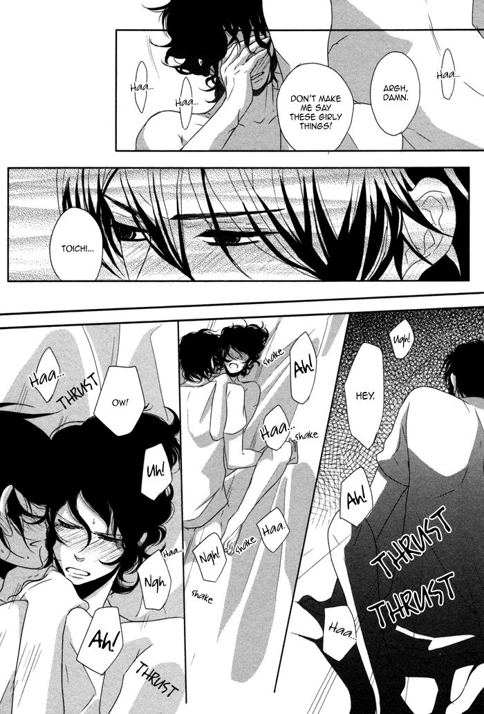 Waraibanashi no You da Chapter 6 page 18 - Chapter 6 : Can't do all homework on the last day