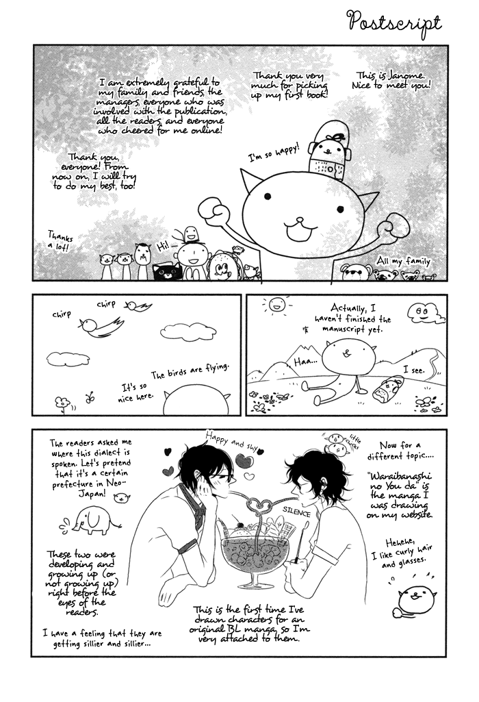 Waraibanashi no You da Chapter 6 page 24 - Chapter 6 : Can't do all homework on the last day