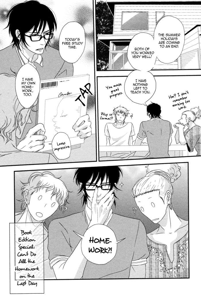 Waraibanashi no You da Chapter 6 page 3 - Chapter 6 : Can't do all homework on the last day