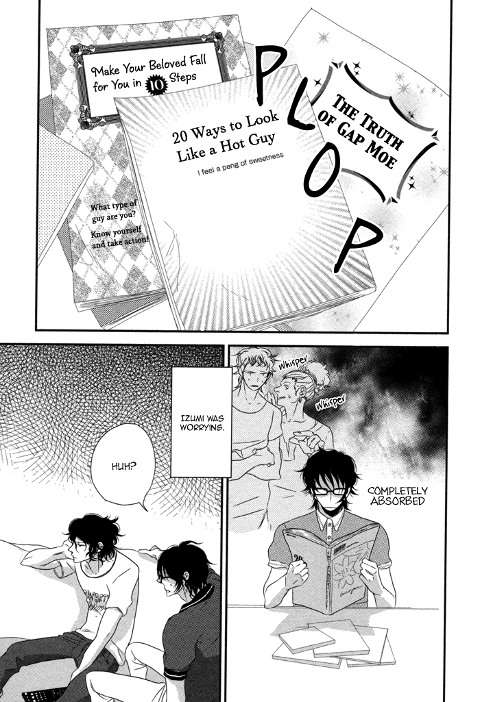 Waraibanashi no You da Chapter 6 page 4 - Chapter 6 : Can't do all homework on the last day