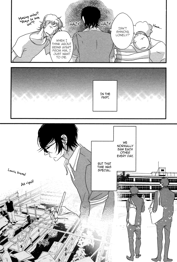 Waraibanashi no You da Chapter 6 page 6 - Chapter 6 : Can't do all homework on the last day