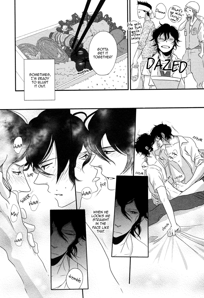 Waraibanashi no You da Chapter 6 page 7 - Chapter 6 : Can't do all homework on the last day