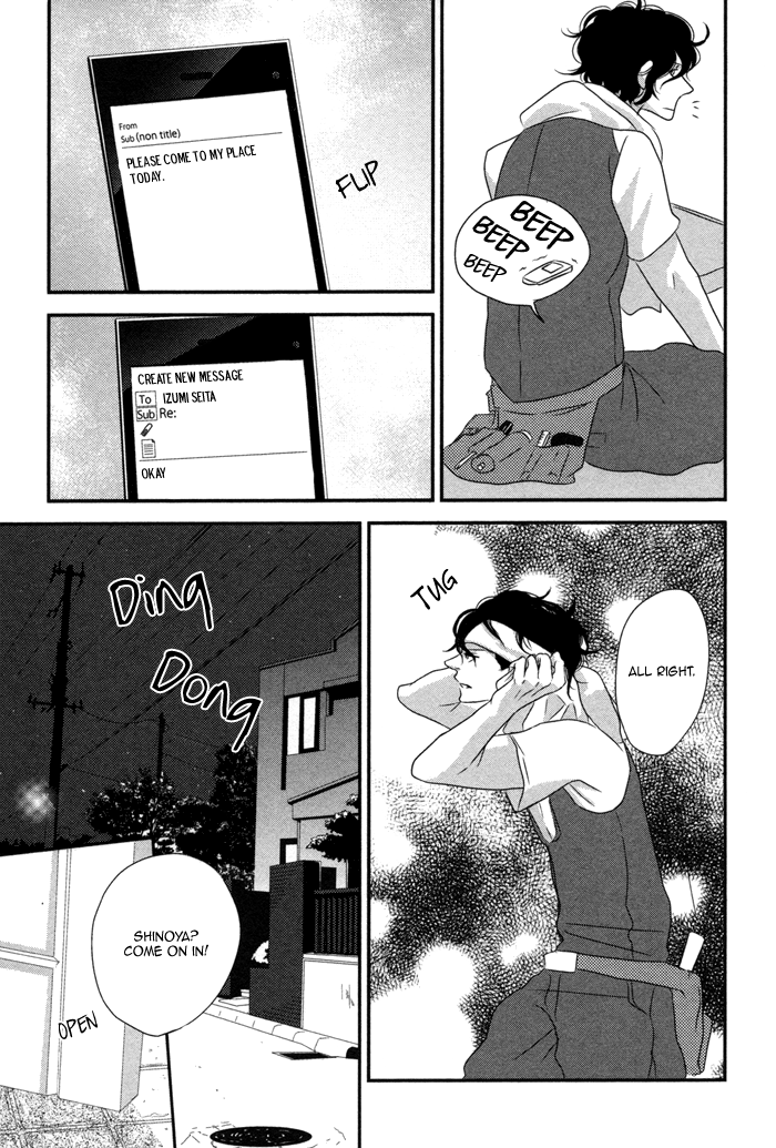 Waraibanashi no You da Chapter 6 page 8 - Chapter 6 : Can't do all homework on the last day
