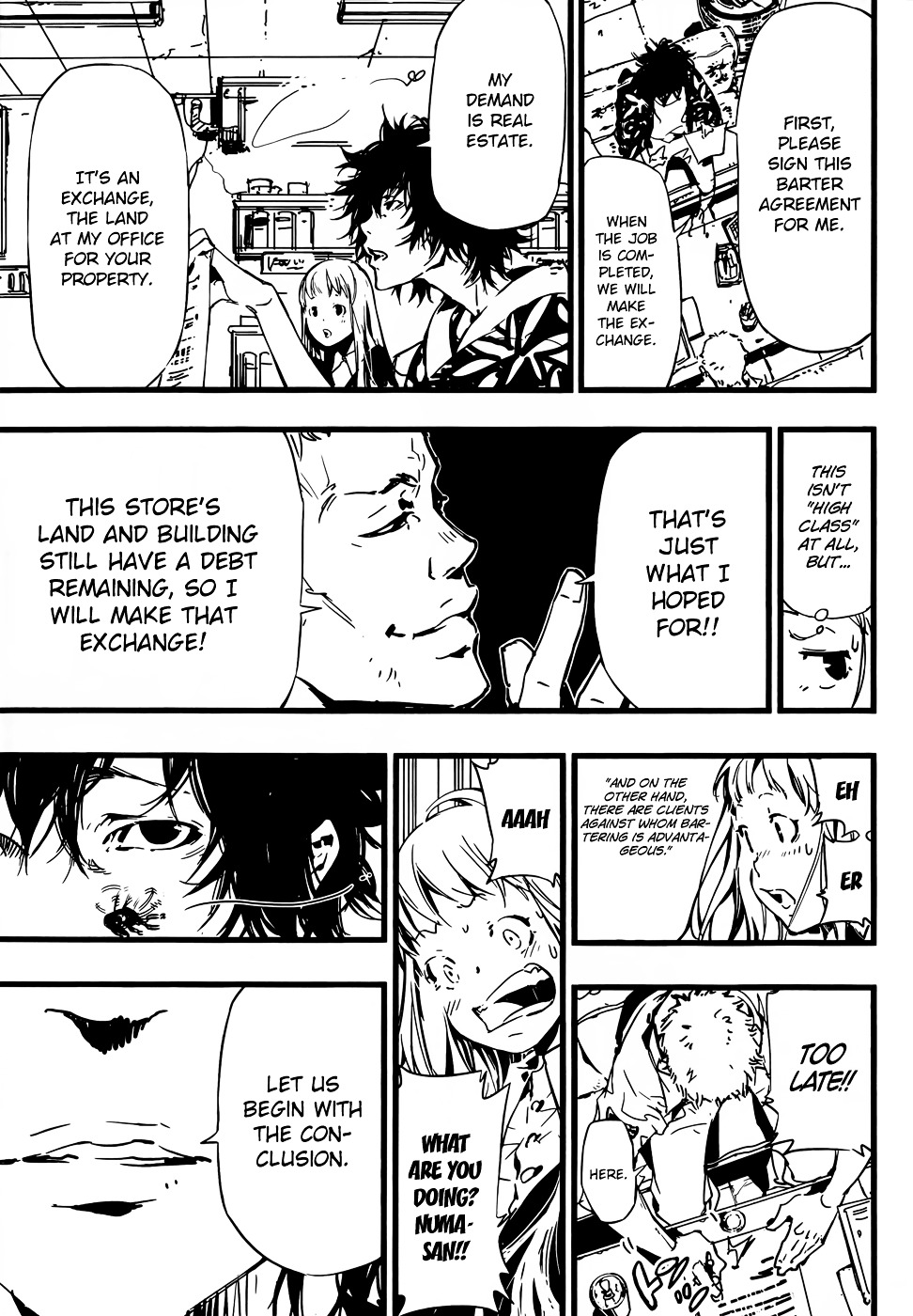 Warashibe Tantei Numa Shichiro Chapter 0 page 13 - Chapter 0 : [Oneshot]