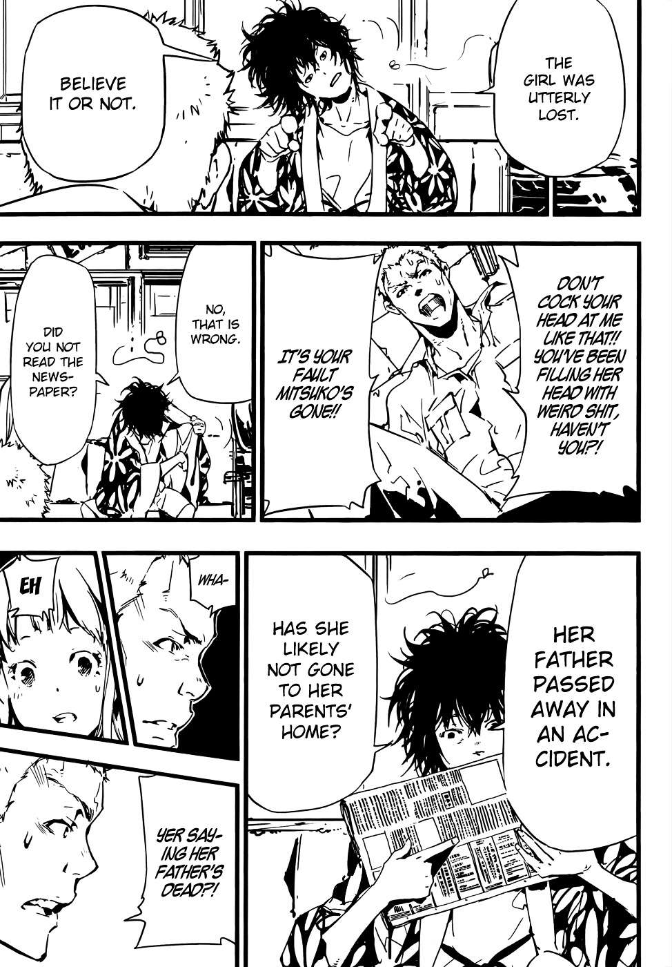 Warashibe Tantei Numa Shichiro Chapter 0 page 17 - Chapter 0 : [Oneshot]