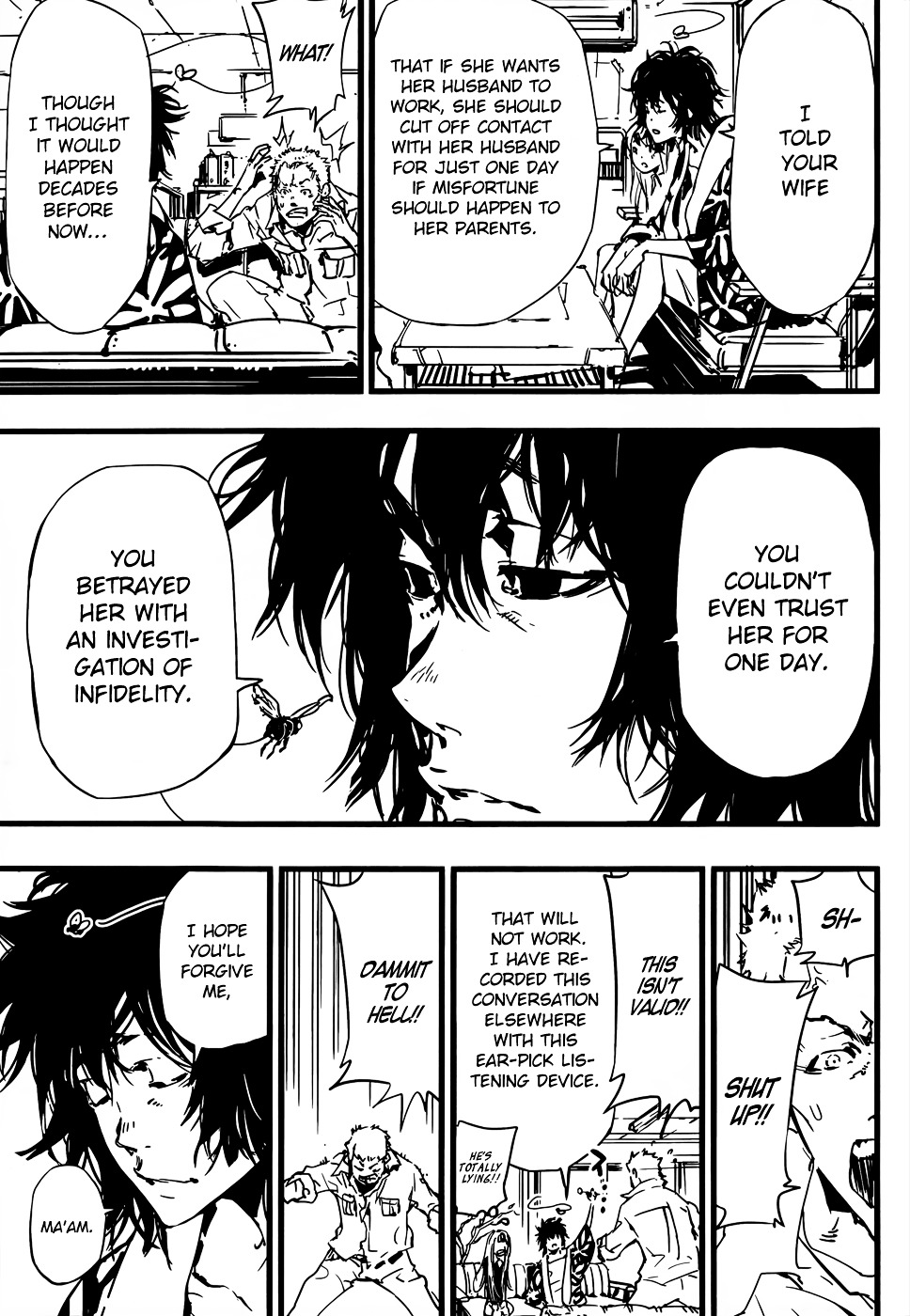 Warashibe Tantei Numa Shichiro Chapter 0 page 21 - Chapter 0 : [Oneshot]
