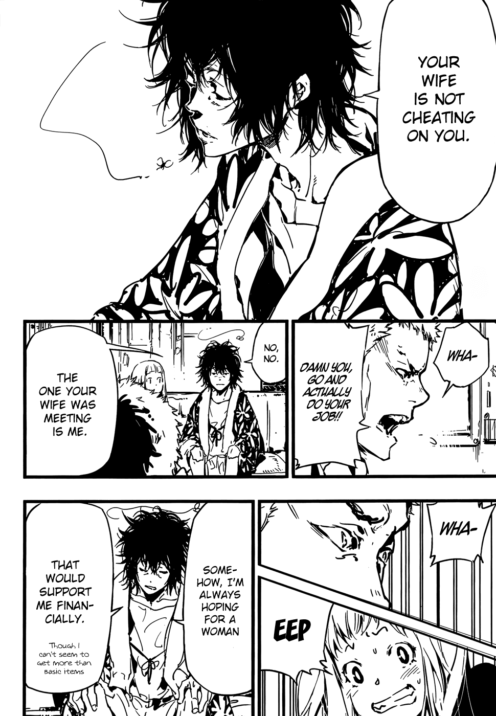 Warashibe Tantei Numa Shichirou Chapter 0.2 page 14 - Chapter 0 v2 : [Oneshot]