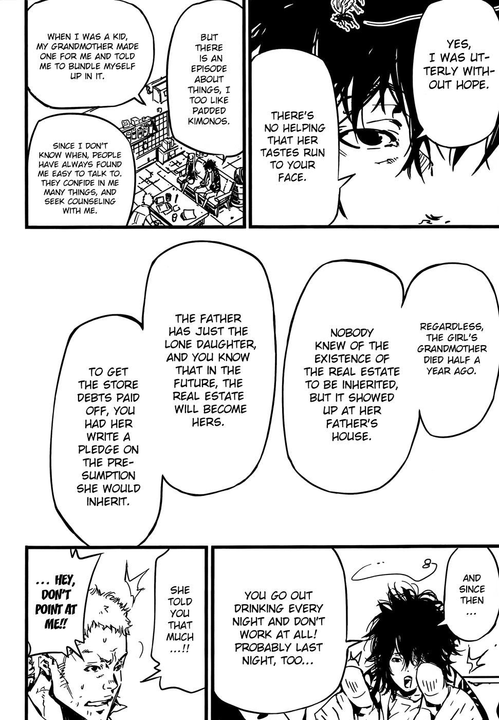 Warashibe Tantei Numa Shichirou Chapter 0.2 page 16 - Chapter 0 v2 : [Oneshot]