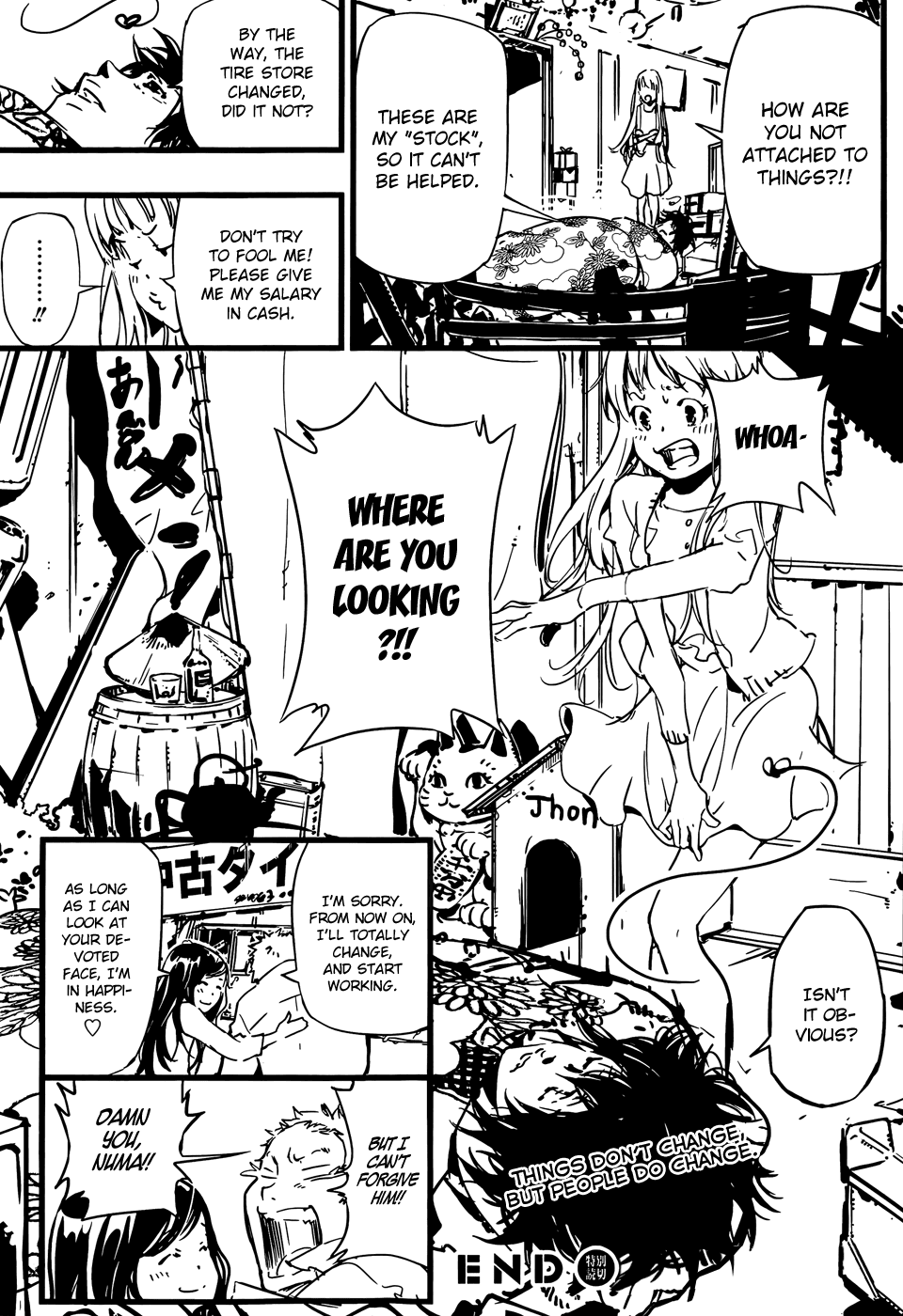 Warashibe Tantei Numa Shichirou Chapter 0.2 page 23 - Chapter 0 v2 : [Oneshot]