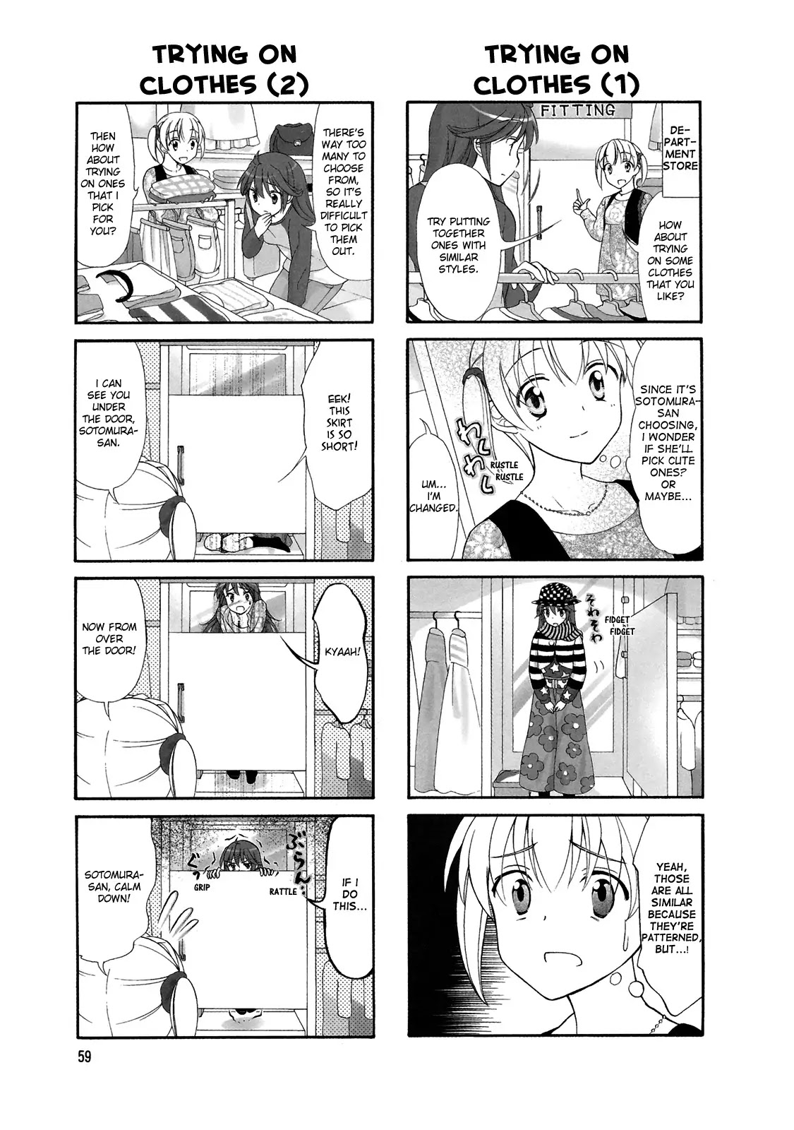 Waratte! Sotomura-san Chapter 10 page 3 - Chapter 10