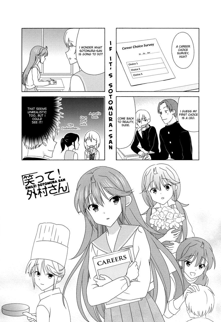 Waratte! Sotomura-san Chapter 100 page 1 - Chapter 100