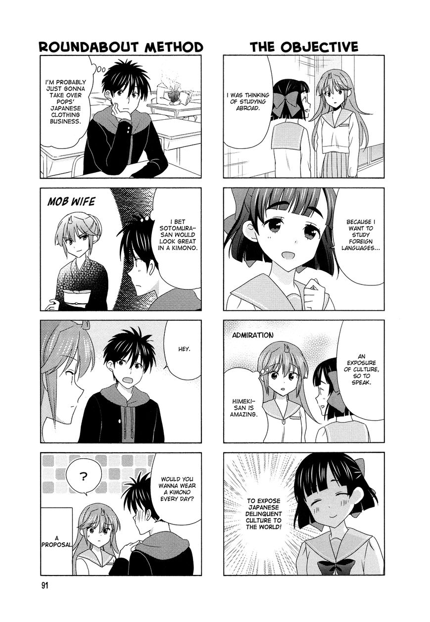 Waratte! Sotomura-san Chapter 100 page 3 - Chapter 100
