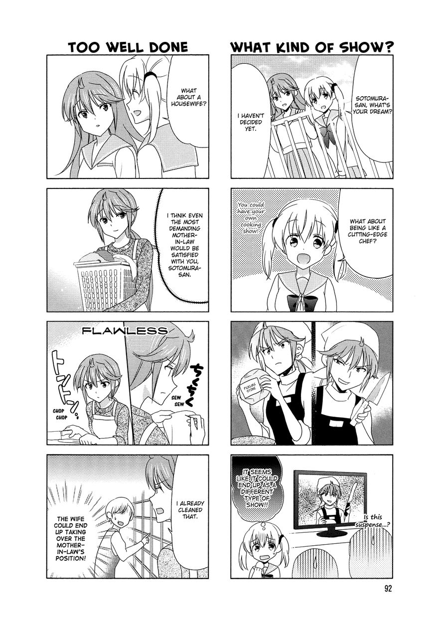 Waratte! Sotomura-san Chapter 100 page 4 - Chapter 100