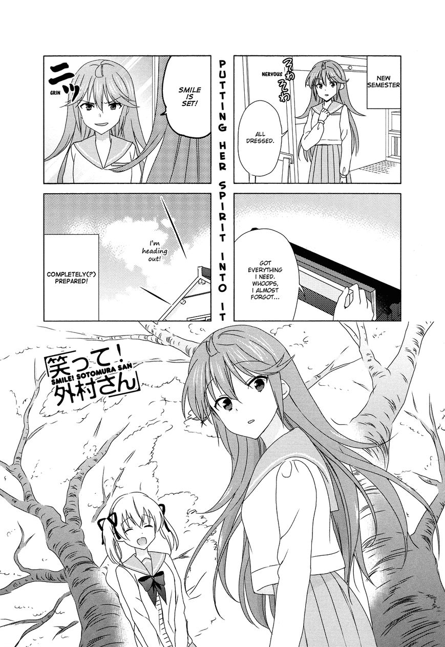 Waratte! Sotomura-san Chapter 101 page 1 - Chapter 101
