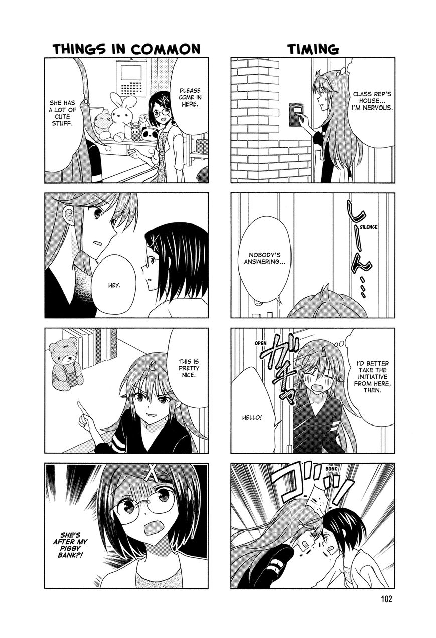 Waratte! Sotomura-san Chapter 102 page 2 - Chapter 102
