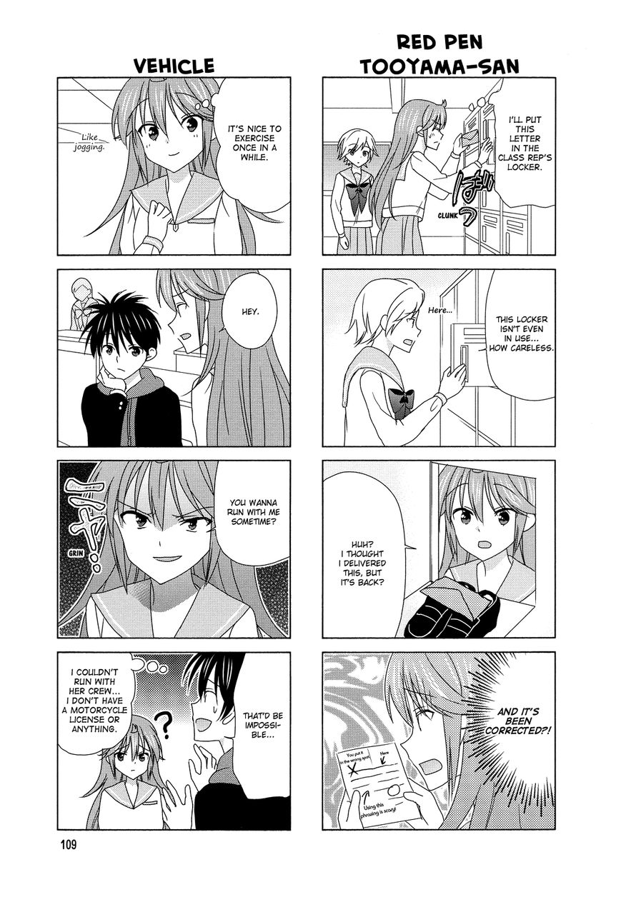 Waratte! Sotomura-san Chapter 103 page 3 - Chapter 103