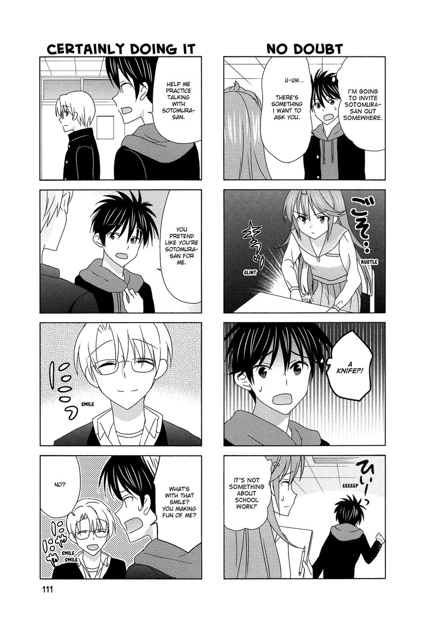 Waratte! Sotomura-san Chapter 103 page 5 - Chapter 103
