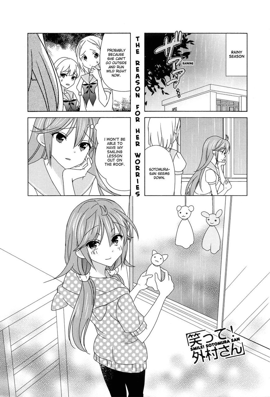 Waratte! Sotomura-san Chapter 104 page 5 - Chapter 104